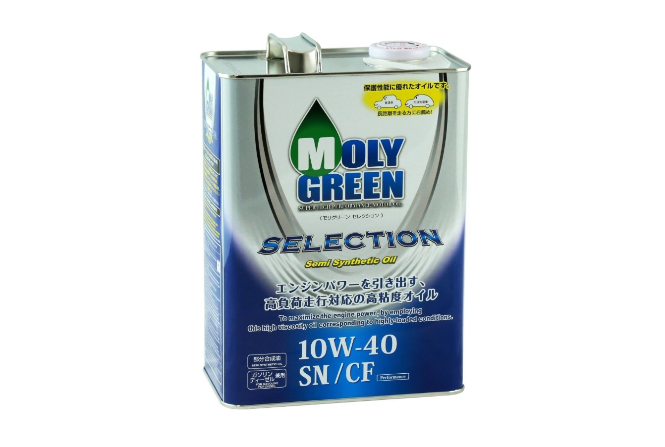 Масло моторное Moly Green selection SN/CF 10w40 (4.0l) (6шт/кор). Масло моли Грин 5w40. Масло моторное Repsol Diesel Turbo UHPD 10w 40. Moly Green масло для двигателя.