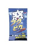 Soft99 Glass Cleaning Wipes Салфетки для стекол  10шт (04071)