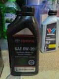 Моторное масло Toyota 0W20 SN 0.946л (течет из под крышки)