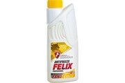 Антифриз FELIX  ENERGY -45 желтый 1кг. (430206026)