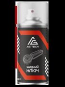 AG-Tech Жидкий ключ 210мл (AG1132)