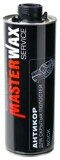 MasterWax Ант MW Service 109 ВОСК антикор для скрытых полостей  евробаллон 1л (MW020104)